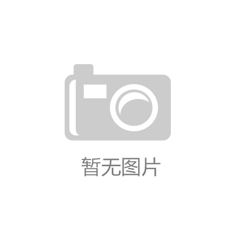 上海煜星包装科技有限公司