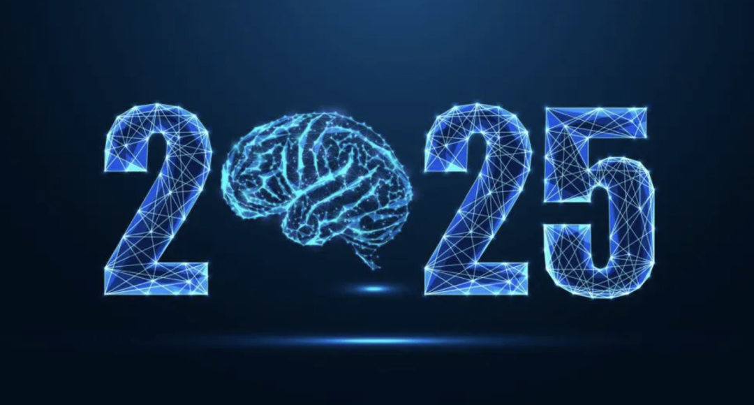 2025年人工智能十大趋势,你准备好了吗?(图1) 2025年人工智能十大趋势,你准备好了吗?(图1)