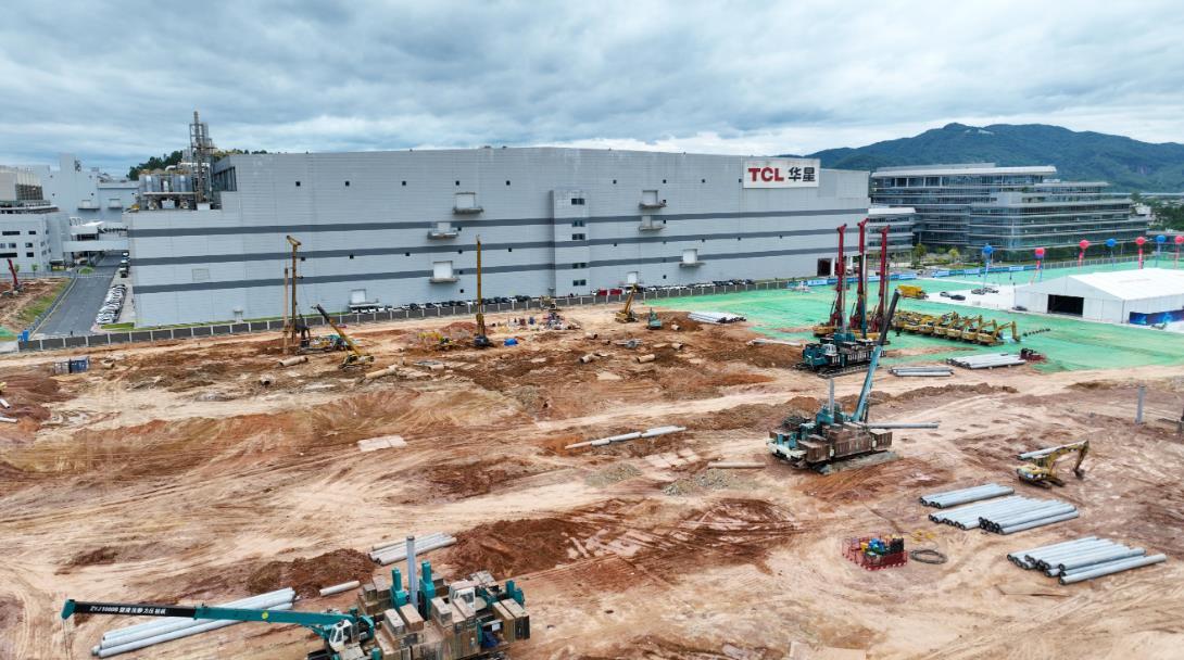 总投资金额约295亿元！全球首条高世代印刷OLED产线在广州高新区开工建设(图2)