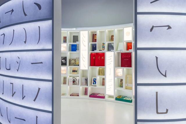 第二届长江经济带印刷协会联席会议将在沪召开 海派纸上印艺展同步启幕(图1)