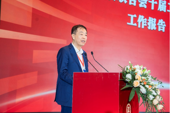 中国包装联合会十届二次理事会成功召开(图1)