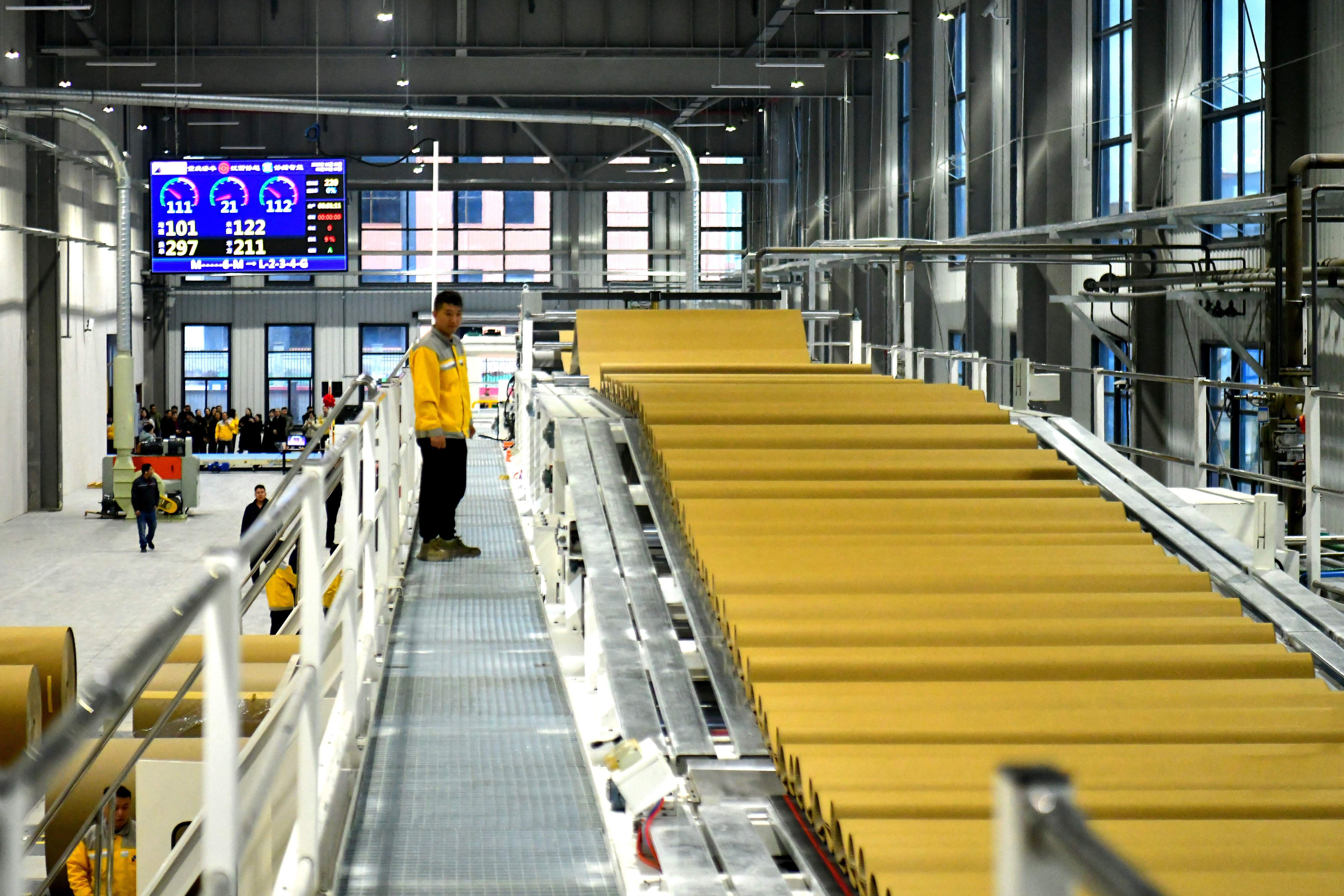 国际济丰包装集团西南首厂落地綦江(图1)