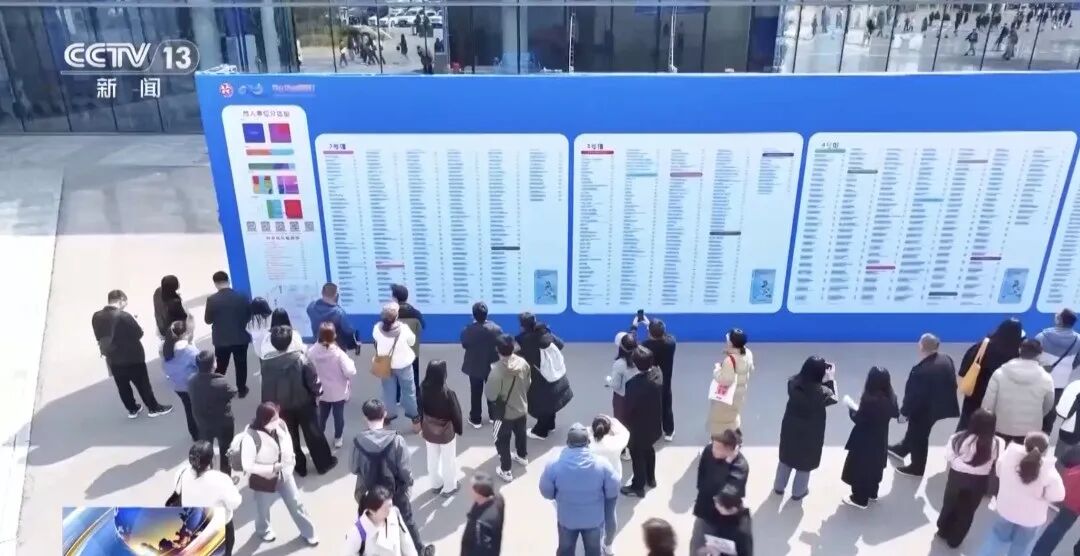 急，“平均月薪20804元”，这类人才紧缺(图1)