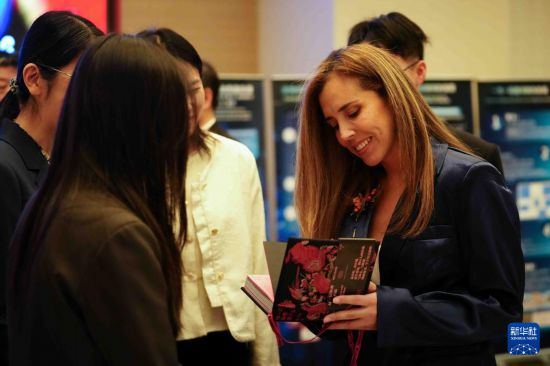 “毕昇印刷合作对话”活动助力中拉印刷业高水平合作(图2)