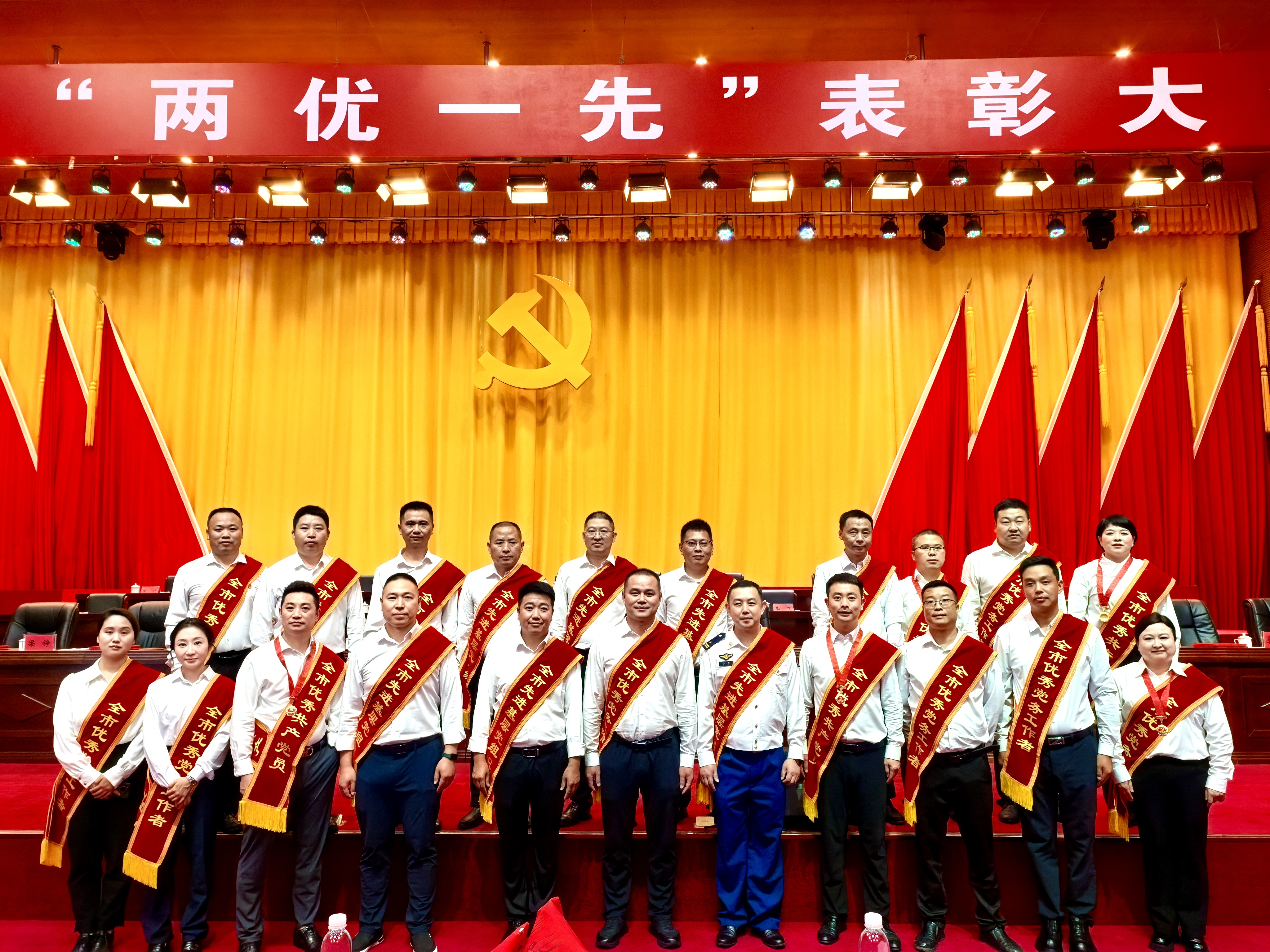 印刷猎头网创始人马凡皋荣膺“遵义市优秀共产党员”——这份荣誉，实至名归！(图5)