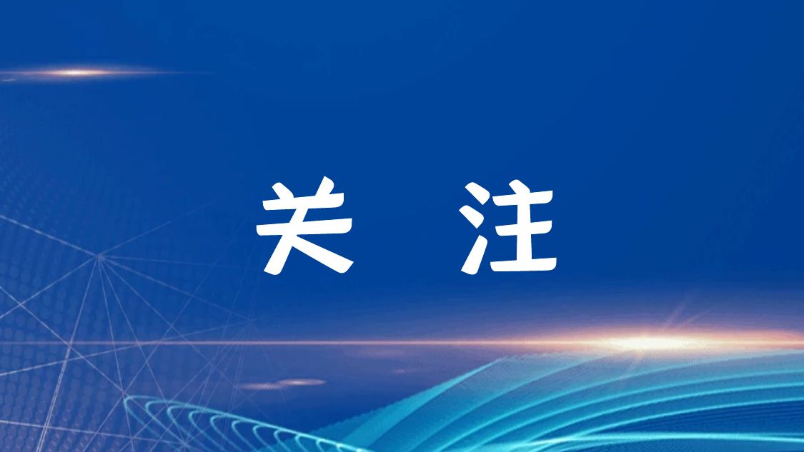 今年上半年，出口14.1亿元，同比增长92.5%！北海纸制品出口势头强劲！(图1)