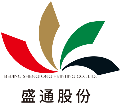 北京盛通印刷股份有限公司
